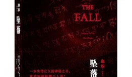 落血族2在线观看,血战重生，复仇之路