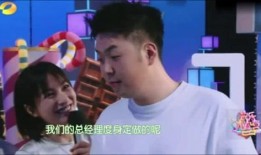 杨迪爆料家乡小吃视频,探寻地道风味背后的故事